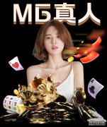 高拉特VS孔卡 中超天王山之战上港pk恒大