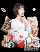 江苏女排首夺联赛冠军 蔡斌当选本赛季最