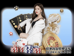 游泳世锦赛女子10米台司雅杰任茜双保险