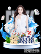 AlphaGo吊打柯洁后为何仅赢1/4子?分析Alph