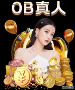 切尔西成英超最大赢家 积分榜领跑272天创