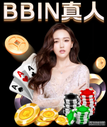 传承民族文化的“生命密码”——走近呼