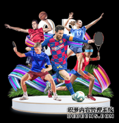 森林狼愿意交易状元签 老板:不会排除任