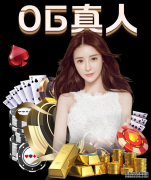 2017年斯诺克大师赛在线视频直播地址