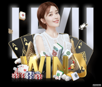 精武门综合格斗半决赛称重仪式现美女选