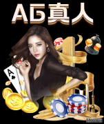 曝皮蓬发现妻子出轨罪证后家暴 小三:我