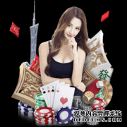 style="">教育部党组学习贯彻习近平总