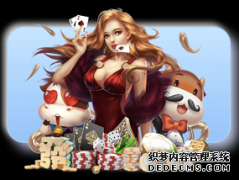 长春53岁骑行圈“老炮儿”八次骑行入藏