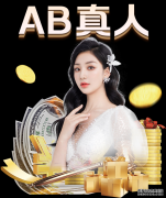 原创 巴西女排身材有多好?塔伊萨凭“球